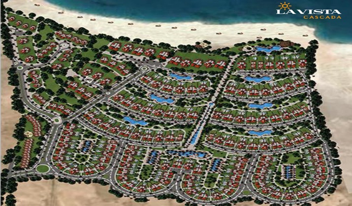 قرية لافيستا كاسكادا الساحل الشمالى