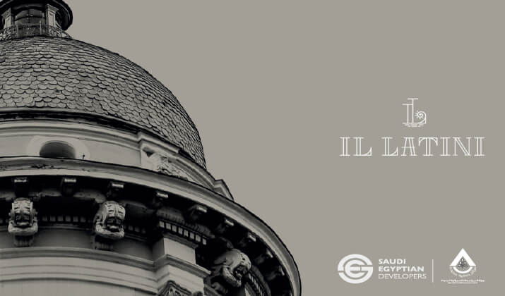 الحي اللاتيني العلمين الجديدة