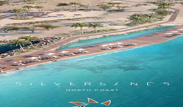 سيلفر ساندس الساحل الشمالي silver sands north coast