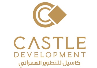 كاسيل لاند مارك للتطوير العقاري
