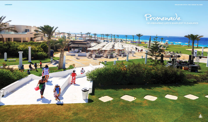 قريه ماونتن فيو الساحل