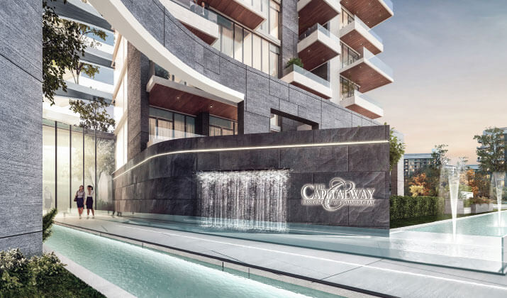 كمبوند كابيتال واي العاصمة الادارية