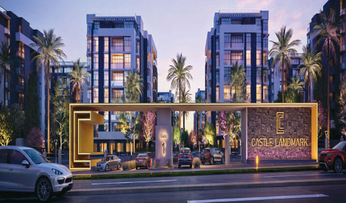 كمبوند كاسيل العاصمة