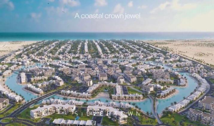 مشروع اورا الساحل راس الحكمة