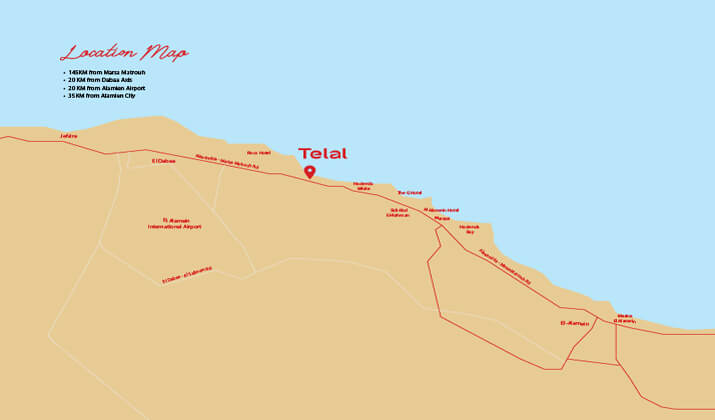 موقع تلال الساحل الشمالي