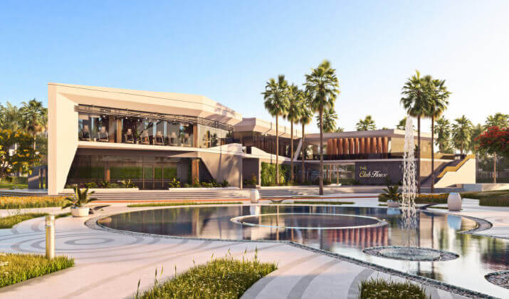 ميدتاون سكاي العاصمة