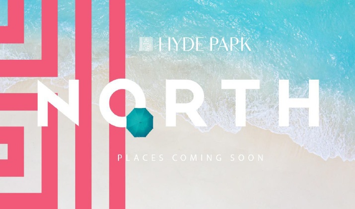 هايد بارك الساحل الشمالي