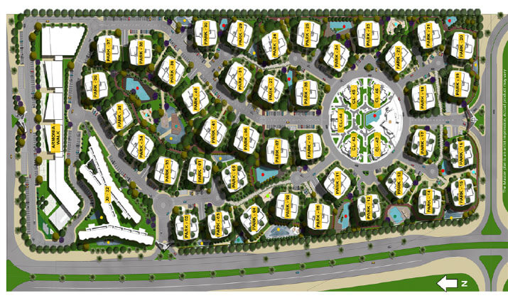 ارمونيا العاصمة