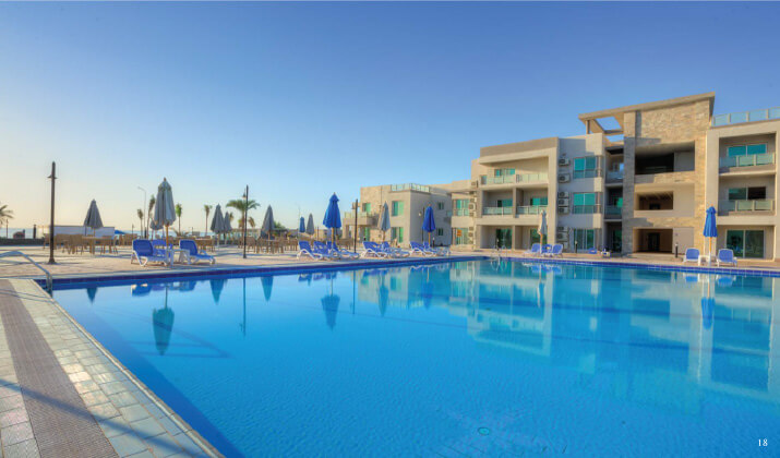 اروما السخنه