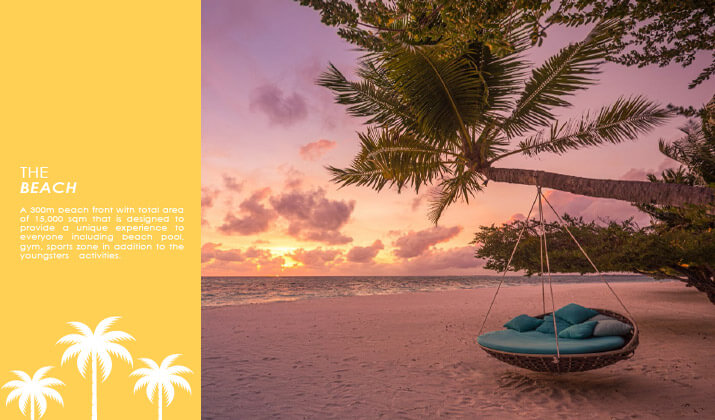 اسعار قرية جبال السخنة