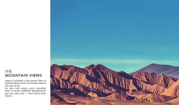 اسعار منتجع جبال العين السخنة