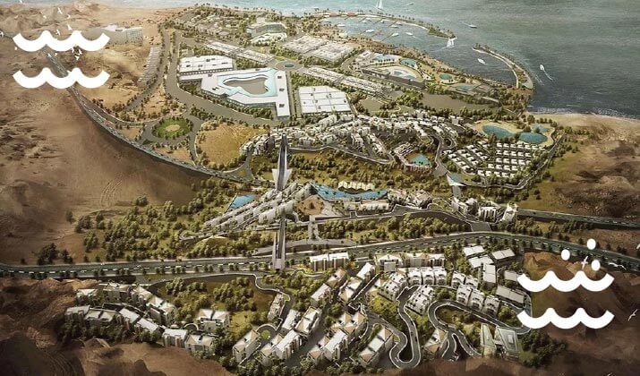 جورا العين السخنة