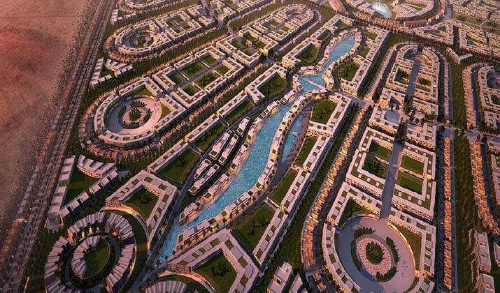 سراي التجمع الخامس