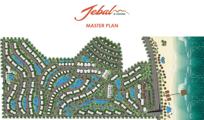 قرية جبال العين السخنة