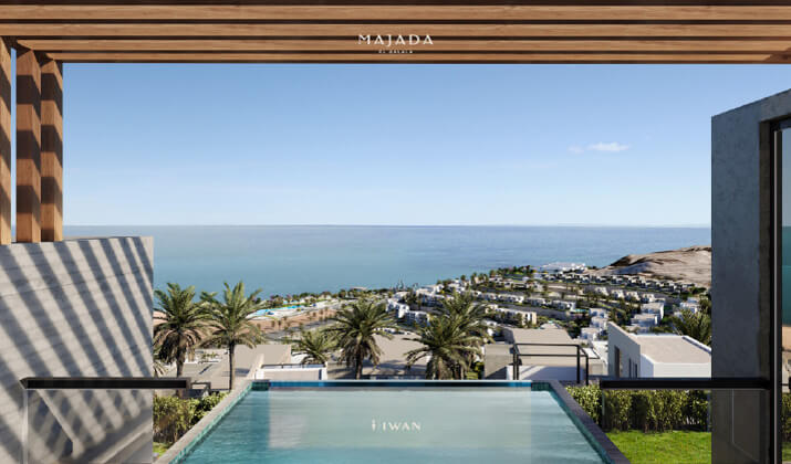 ماجادا العين السخنة