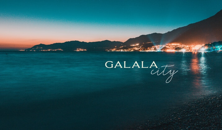 مدينة الجلالة