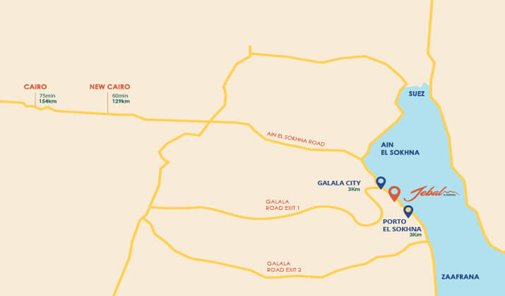 مشروع جبال العين السخنة