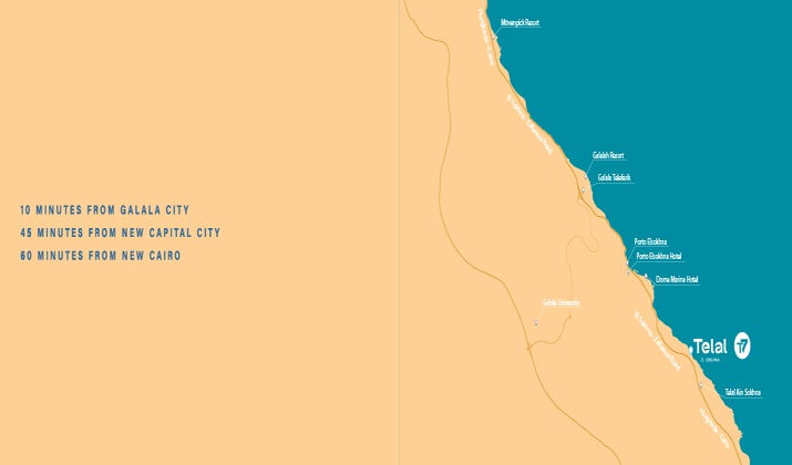 منتجع تلال العين السخنة