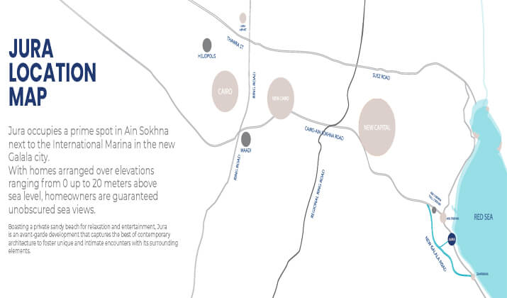 منتجع جورا العين السخنة