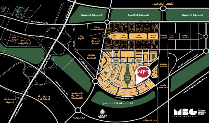 موقع مول وايت 14 الداون تاون