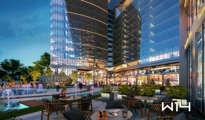 وايت 14 الداون تاون