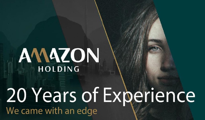 امازون-العاصمة-الادارية-الجديدة