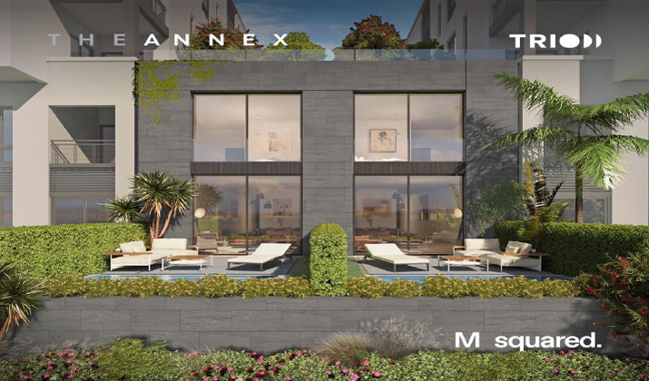 اسعار تريو جاردنز