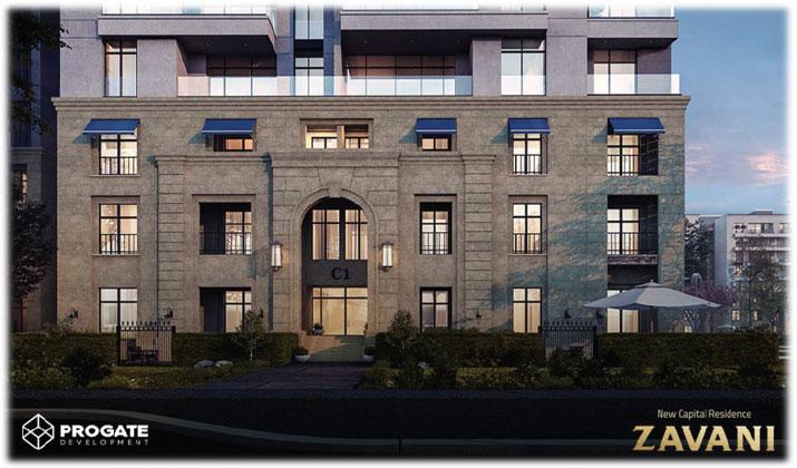 زافانى العاصمة الادارية