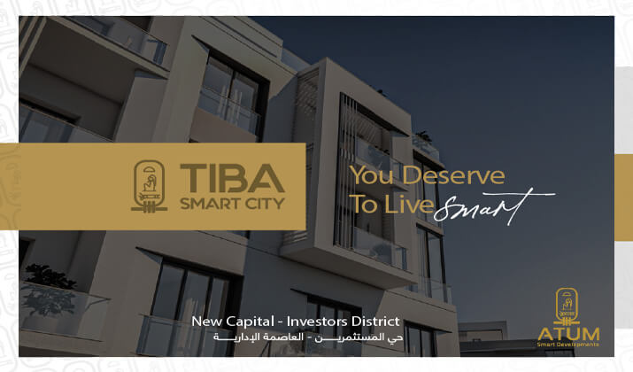 طيبة سمارت سيتي العاصمة الادارية الجديدة