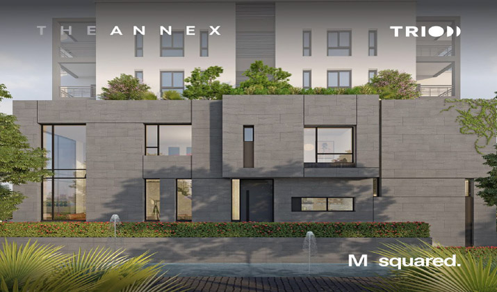 كمبوند تريو جاردنز التجمع