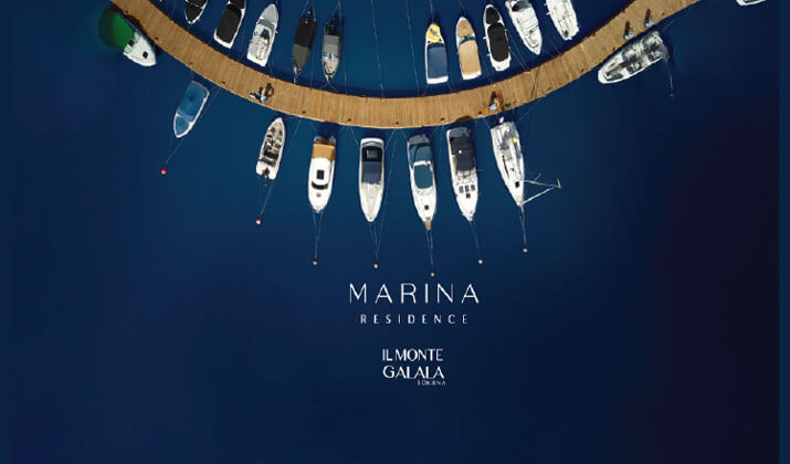 مارينا ريزيدنس المونت جلالة