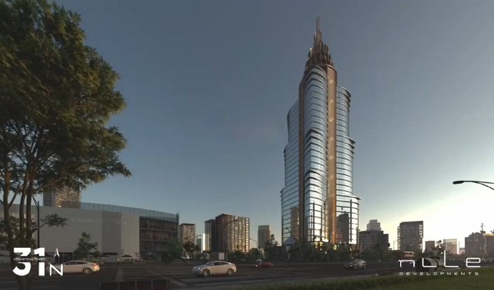 نورث 31 العاصمة الادارية