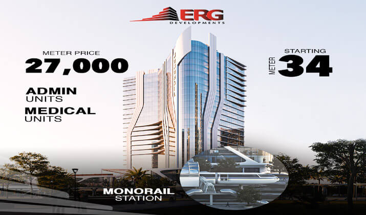 مول مونوريل تاور العاصمة الادارية الجديدة  