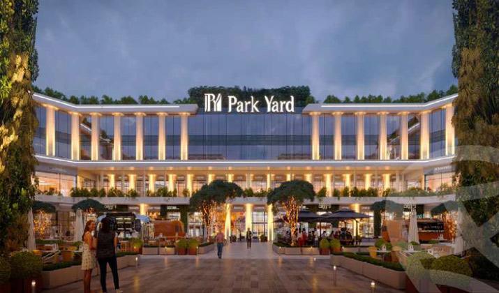 بارك يارد مول 6 اكتوبر Park Yard Mall October