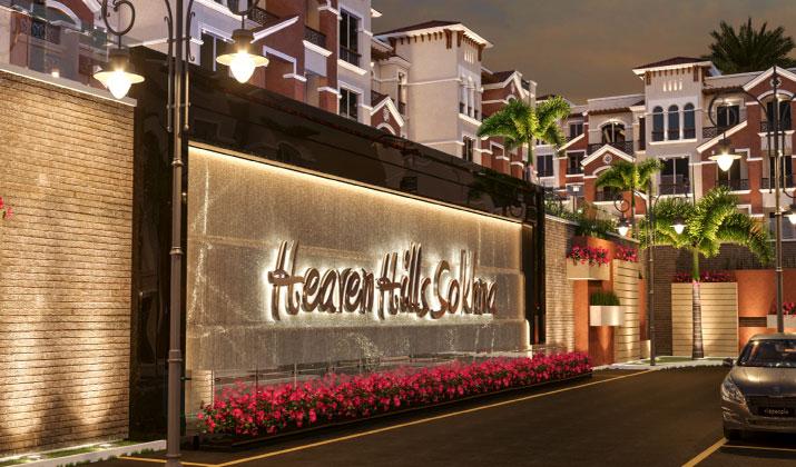 هيفين هيلز العين السخنة Heaven Hills Porto Sokhna