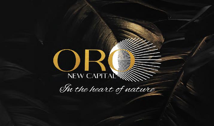 اورو العاصمة الادارية الجديدة