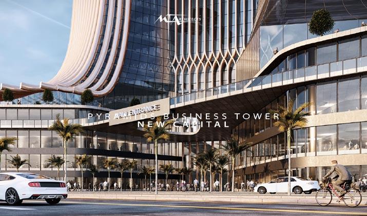 مول بيراميدز بيزنس العاصمة الادارية