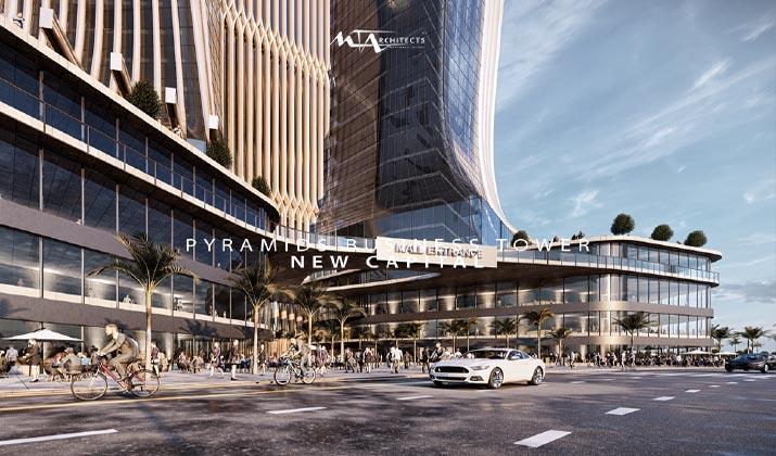 مول بيراميدز بيزنس