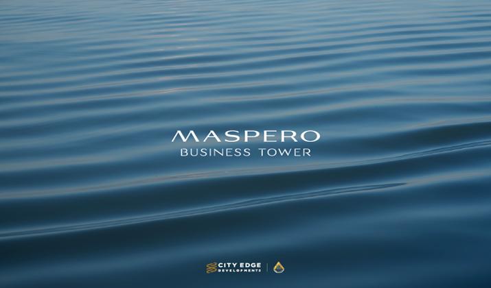 ماسبيرو بيزنس تاور Maspero Business Tower