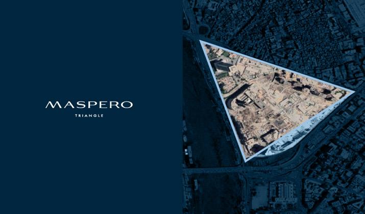 موقع مشروع مثلث ماسبيرو