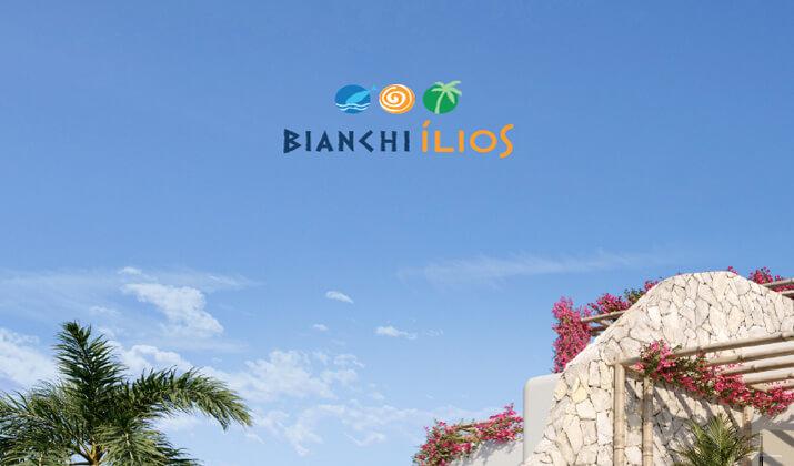 بيانكي الساحل الشمالي