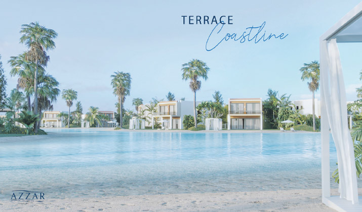 ازار ايلاند الساحل