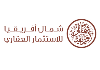 شمال أفريقيا للاستثمار العقاري