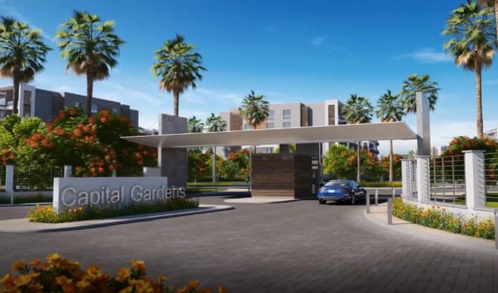 كمبوند كابيتال جاردنز القاهرة الجديدة