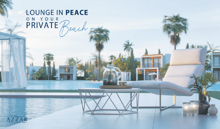 مشروع ريدي جروب الساحل الشمالي