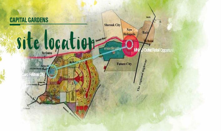 موقع كابيتال جاردنز المستقبل سيتي