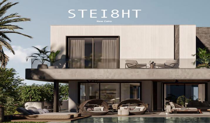 شقق للبيع في ستيت القاهرة الجديدة