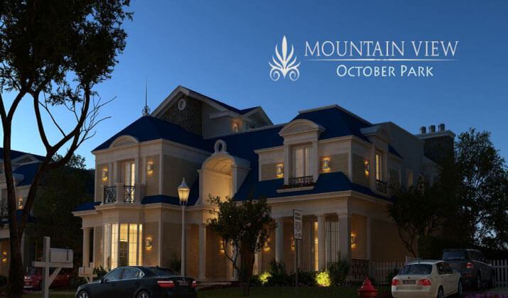 كمبوند ماونتن فيو اكتوبر بارك 6 اكتوبر