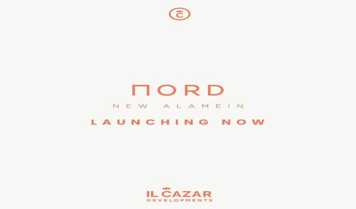 مشروع نورد بمدينة العلمين الجديدة