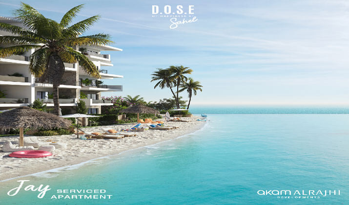 قرية دوس الساحل الشمالى